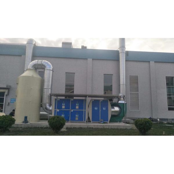 Полипропиленовый мокрый воздушный очиститель Газоочистительная башня D800 * 3500 мм для химического завода