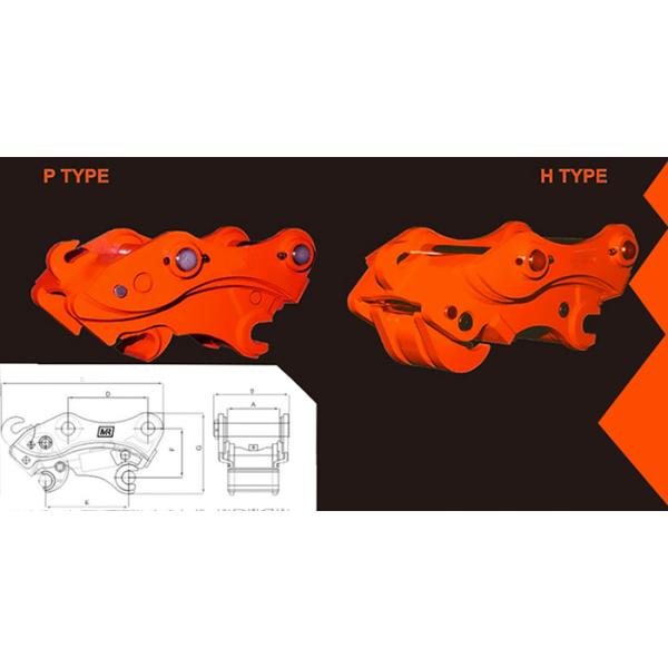 Ведро соединителя быстрой муфты муфты заминкы экскаватора EX120 EX230 гидравлическое быстрое