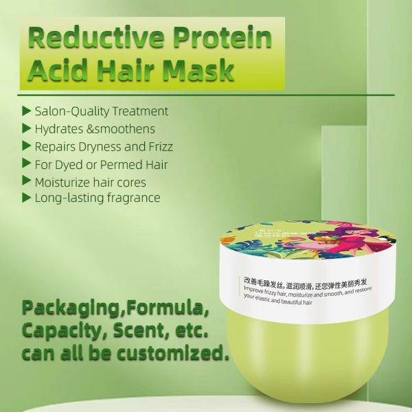 OEM ODM Hair Treatment Mask Acid Balance Nourish Formula Smoothing Anti Frizz Factory Wholesale