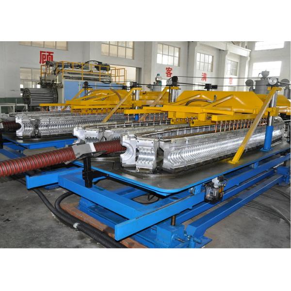 Urban Drainage 180kg/H ID80MM PE Pipe Extrusion Line