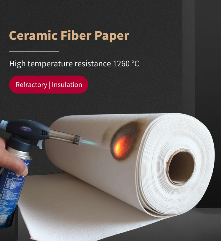 High Temp Refractory Ceramic Fiber Paper Roll Insulation 2mm 3mm 4mm 5mm 6mm 200kg/M3