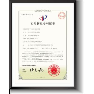 Chengdu Xinlong Zhishi Auto Parts Co., Ltd. Certifications