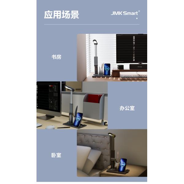 1000MAH Battery Wireless Charger With Foldable Student Eye Protection Desk Lamp With 9V/3A Output