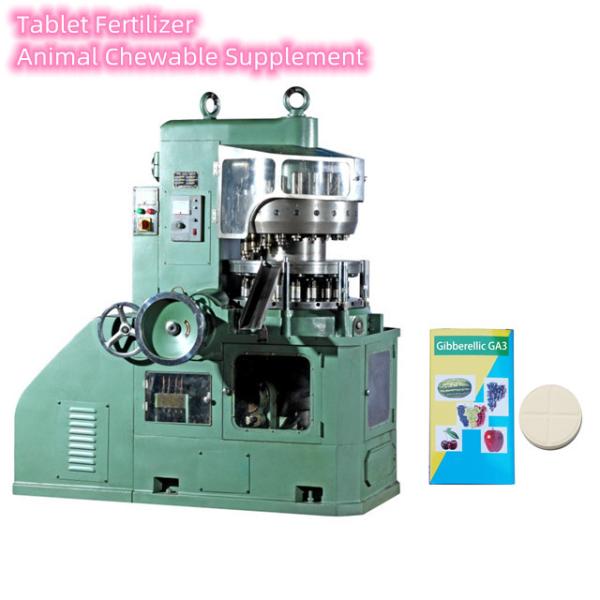 TIANHE Tablet Fertilizer / Animal Chewable Supplement Powder Pressing Machine