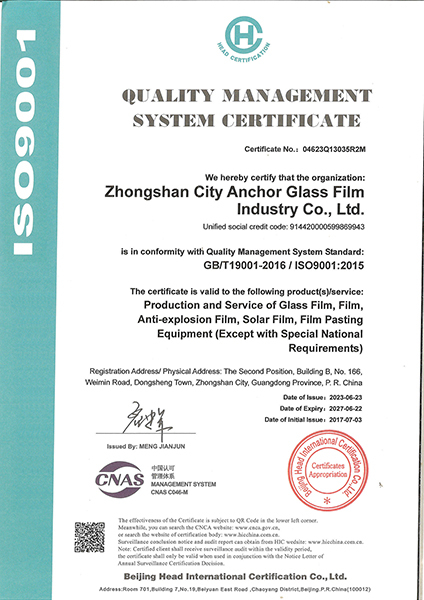 AIGA Living (Shenzhen) Co., Ltd.
