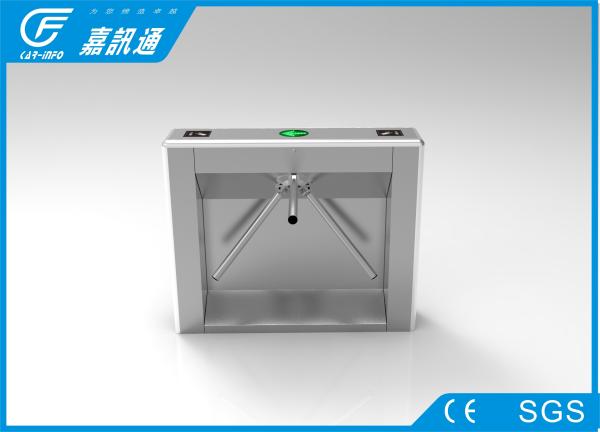 CF238FLG-DY vertical tripod turnstile for museum entrance , 1 year warranty
