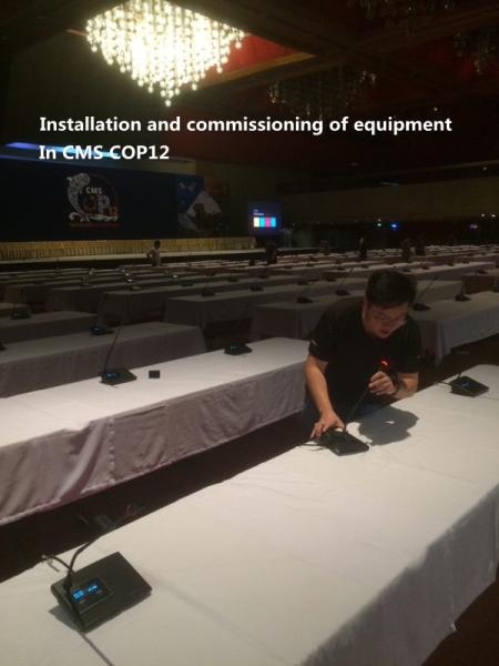 1500px Speaking Distance Digital Conference System Main Unit Control