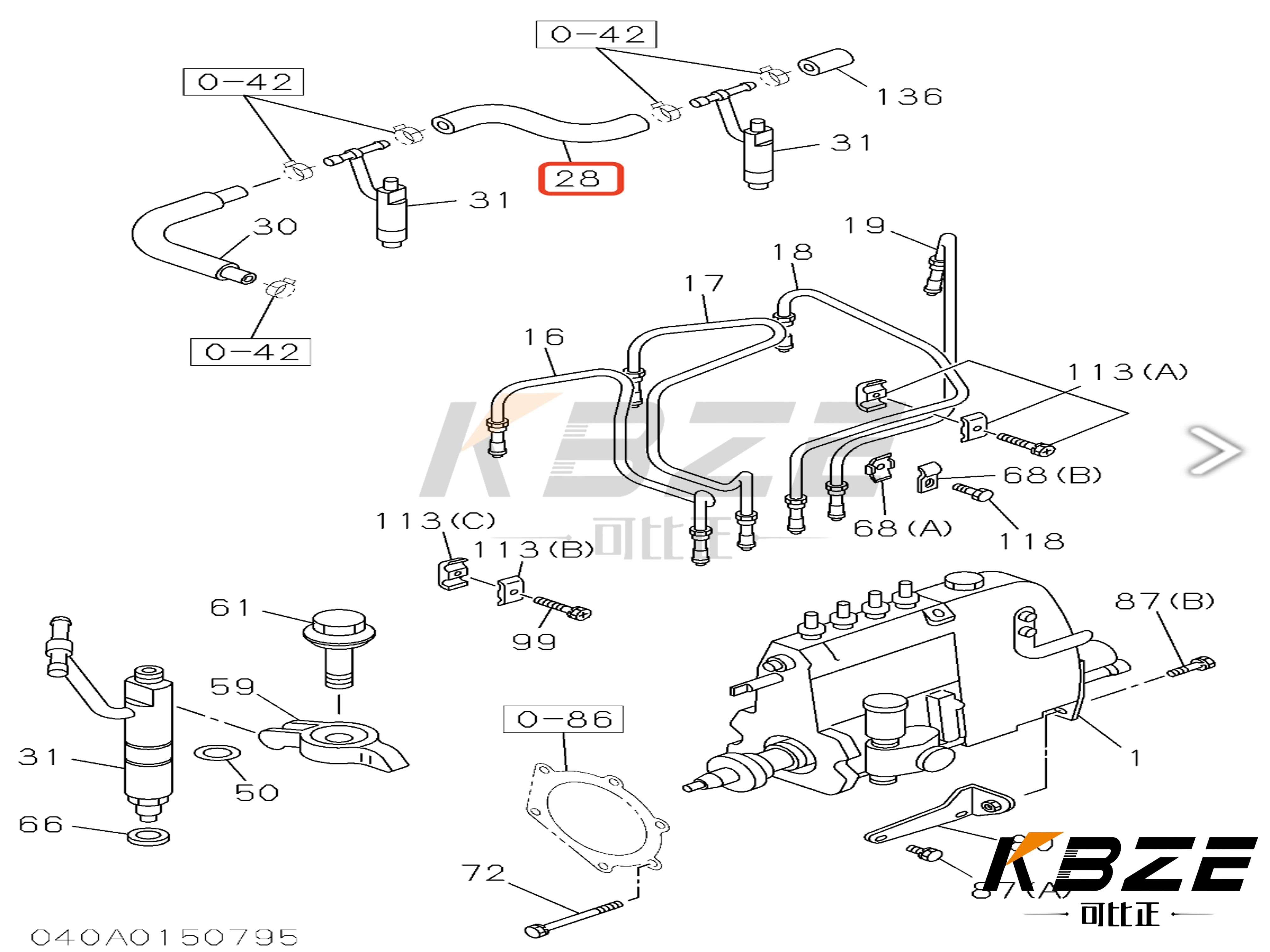 HITACHI EX75 ZAX75 8-94152353-0 8-94152989-2 НОЗЗЛЕ ПРЕВОДНАЯ ТРУБКА ДЛЯ ИСУЗУ 4JB1 4JG1 ДВОГО