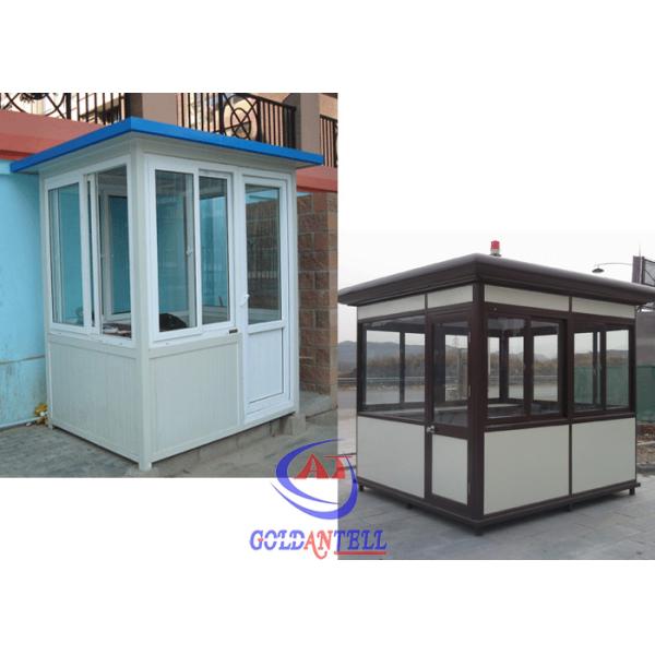 Простой подгонял полуфабрикат коробку Sentry используемую в отделении полици