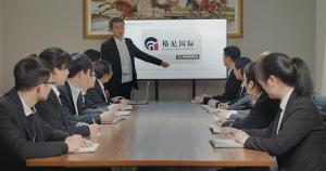 Gnee Steel (tianjin) Co., Ltd.