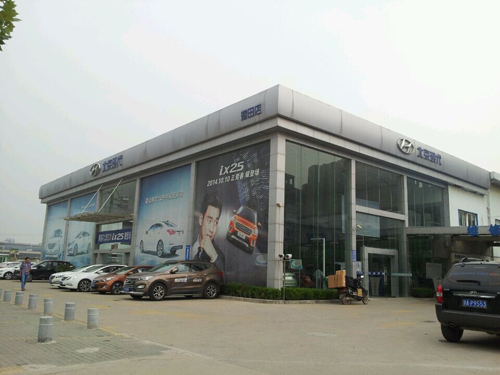 Tunnel fully automatic Car Wash Machine TP -901 , wash 600-800 cars