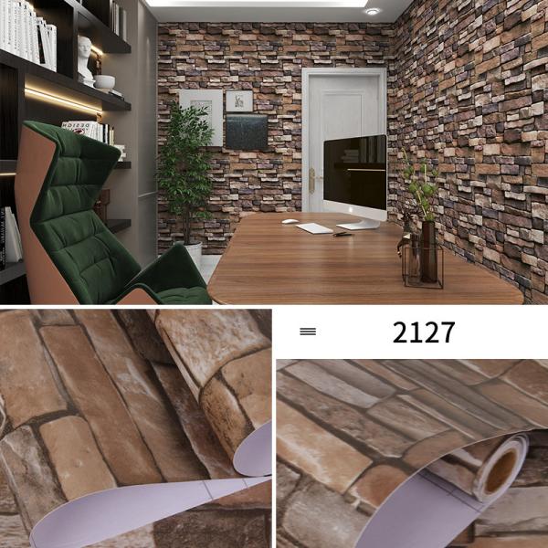 Luxury PVC Removable Wall Stickers Decor Peel Stick 0.07mm Flower Wall Stickers