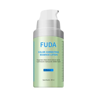 α-Arbutin Niacinamide+ Plant Extract  Redness Removing Repair Whitening Lotion Customized