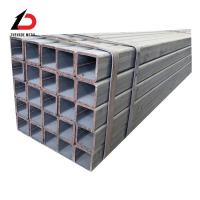 Prix pas cher ASTM A56 De Tubo De Acero laminé à chaud 20*20 25*25 40*40 50*50 Carré Rhs Pesour d'acier Tube rectangulaire