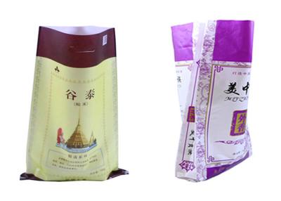 Lightweight 10Kg 25Kg Polypropylene Packaging Bags , PP Rice Bags Non - Toxic