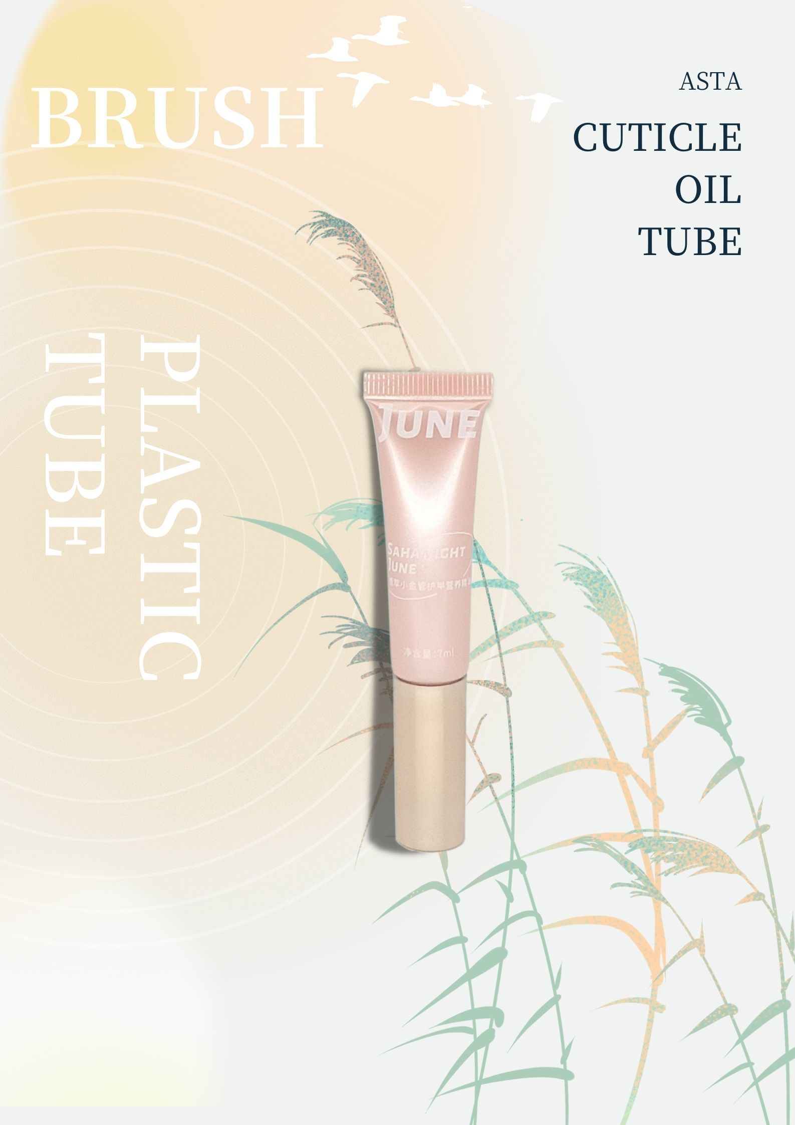 1.5ml 2ml 3ml 4ml 5ml 7ml Mini Lip Gloss Tube Container Cuticle Oil Nail Polish Plastic Tube Packaging with Screw Cap and Brush
