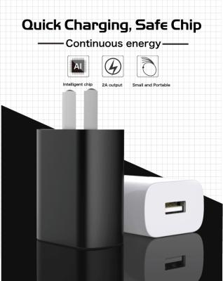 CCC charger 5V2A charging head 3C certification single USB plug direct charge flat phone household charger