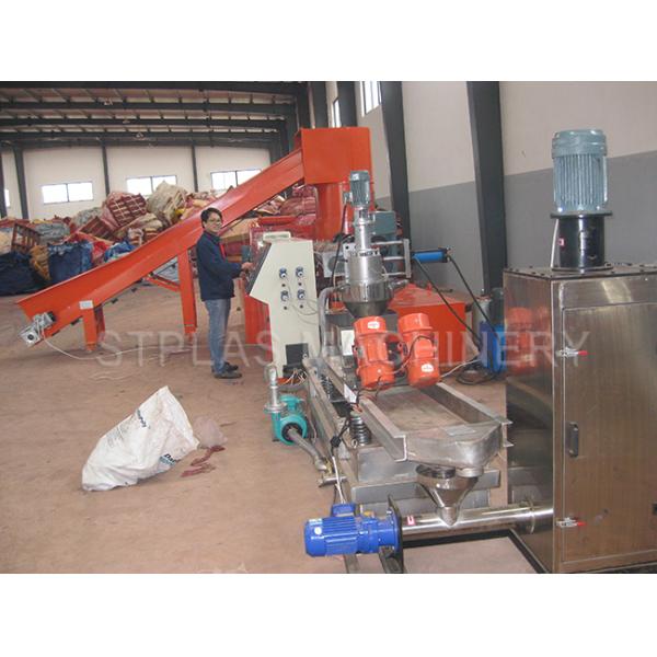 Любимца лезвия дробилки стиральная машина/Д2 красного цвета линия пластикового моя