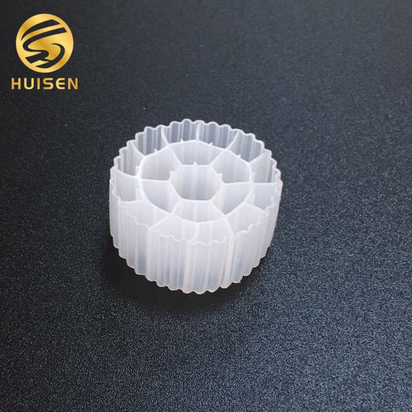 Wastewater Treatment Mbbr HDPE Bio Filter Plastic Media