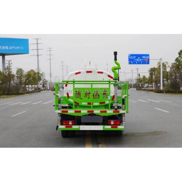 Energy type Pure Electric Eco-Drive Solution Water Truck for Road Maintenance