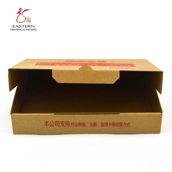 Eastern Pantone Printing Takeaway Food Packaging With Watermark