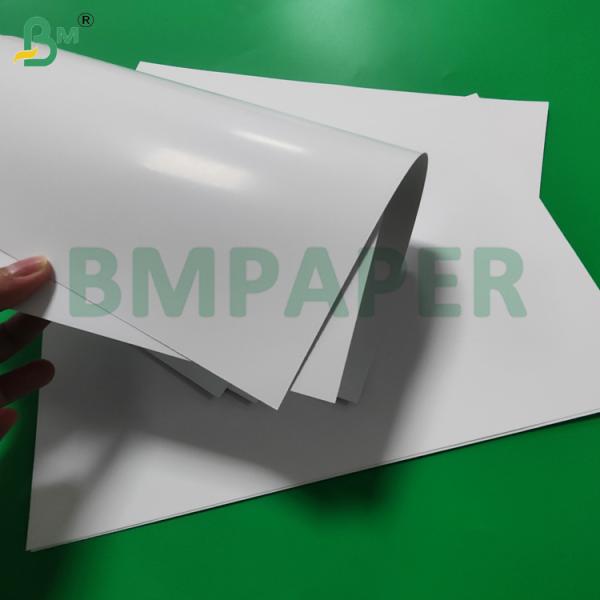 300g Inkjet Glossy Couche Paper Roll For Graphic Printing Wide Format 42'' x 50m 300g Inkjet Glossy Couche Paper Roll For Graphic Printing Wide Format 42'' x 50m