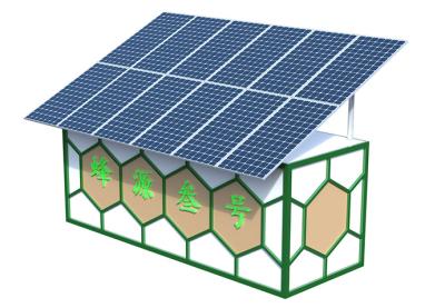 Powerful Solar Powered Water Filtration System Eco Friendly Weather Resistant