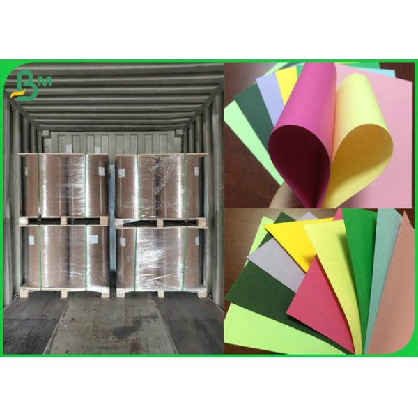 SGS Approved 230gsm 250gsm Colored Paper Sheet With Color Printing Stable