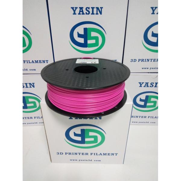 Degradable 1.75 MM PLA Filament 1kg PLA 3D Printer Filament 3D