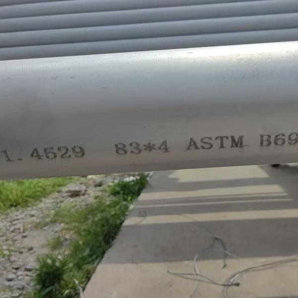 Tuyau en acier inoxydable duplex UNS S32750 / Alliage 2507, tube en acier inoxydable pour équipement haute pression