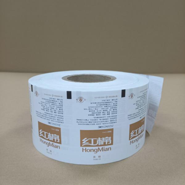 Multi-Layer Laminated Packaging Film For Industrial Heat Sealable & Tear Resistant