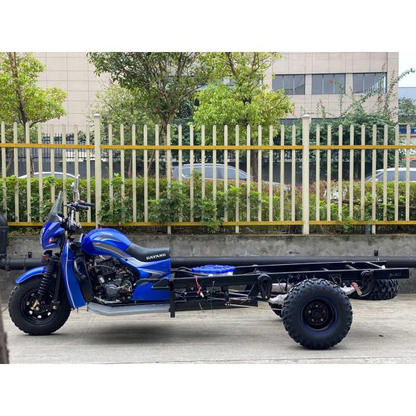 300cc Water Cooled Petrol Three Wheels Cargo Tricycle with Customized Body Frame
