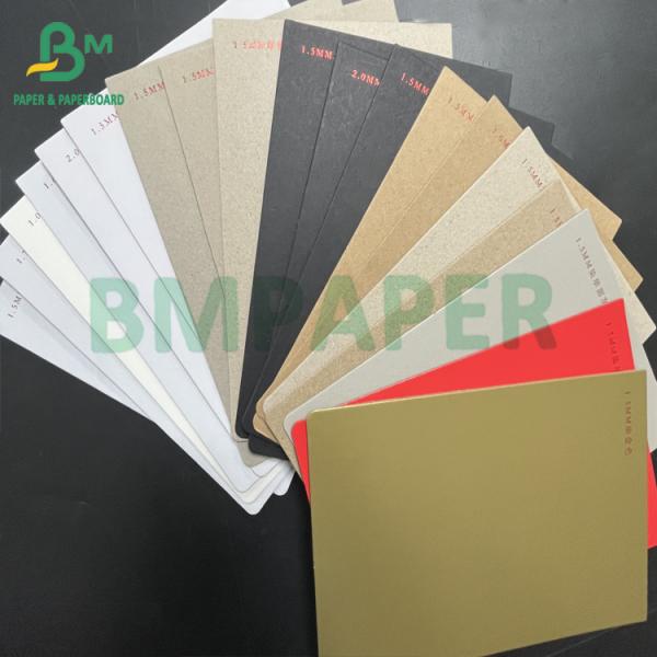 Экологически чистый 1,5 мм красно-золотой дуплексный картон для подарочных коробок