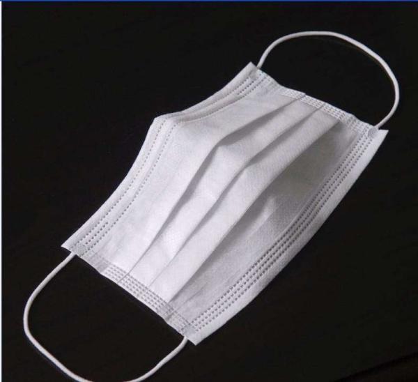 Daily Protection Nonwoven  Medical Face Mask 3PLY FDA Earloop