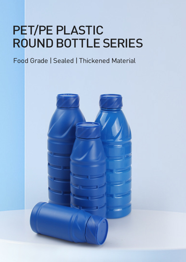 удобрение бутылки пестицида PE 100ml 200ml пустое для химической жидкости