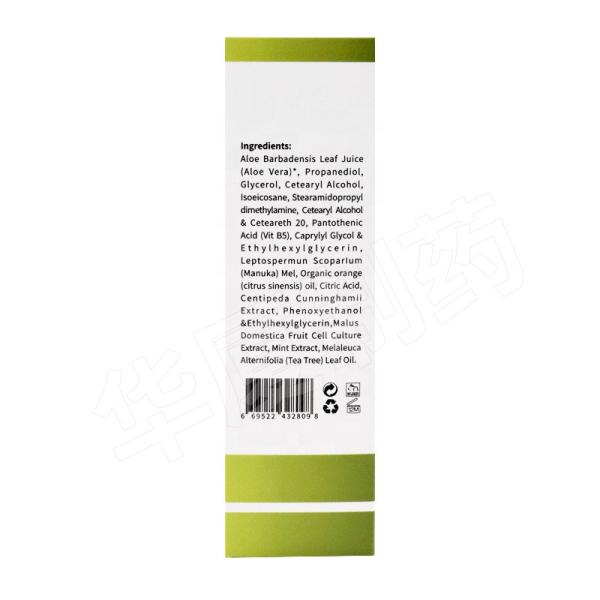Private Label Men Organic Care Oil Tea Tree Shampoo Natural For Growth