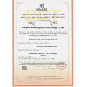 SHENZHEN PCBGATE GROUP Co.,Ltd. Certifications