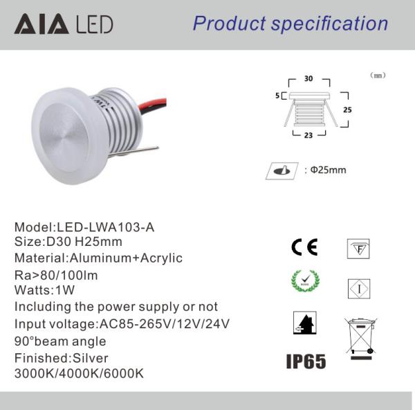 Acrylic 1W stair light waterproof IP65 small size LED step light for bookstore used