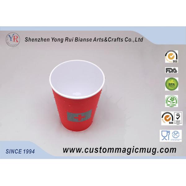 Custom Advertising Gift Plastic Eco Friendly Coffee Mugs Cold Water Color Change