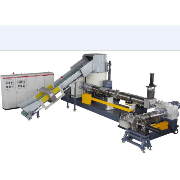 PP PE Waste Extrusion Plastic Pelletizing Machine With High Efficiency