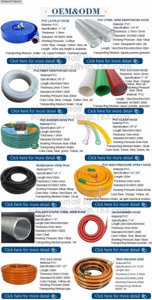 Liquid PVC Layflat Discharge Tubing High Pressure Water Hose 40MM For Agriculture Project