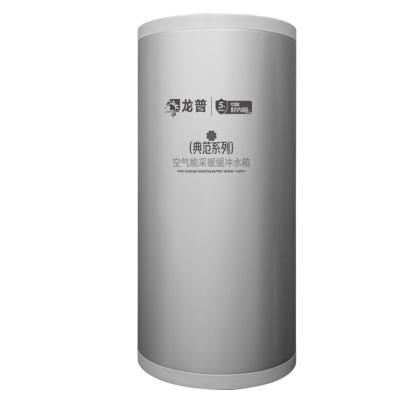 Longpu 200L Capacity Classic Buffer Water Tank With Shell Specific Steel Plate  Customized Based On Outdoor Usage Co