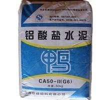 Common Refractoriness CA50 CA60 CA70 CA80 Refractory Cement For Metallurgical Industry