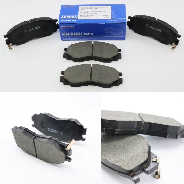 Weather Proof Front Brake Pads D1060-EW81A AKEBONO Braking System For V31/P##
