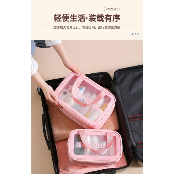 LARGE CAPACITY DRY AND WET SEPARATION MAKEUP BAG WOMEN'S PORTABLE COSMETICS STORAGE BAG 2024 NEW TOILETRY BAG TRAVEL BAG