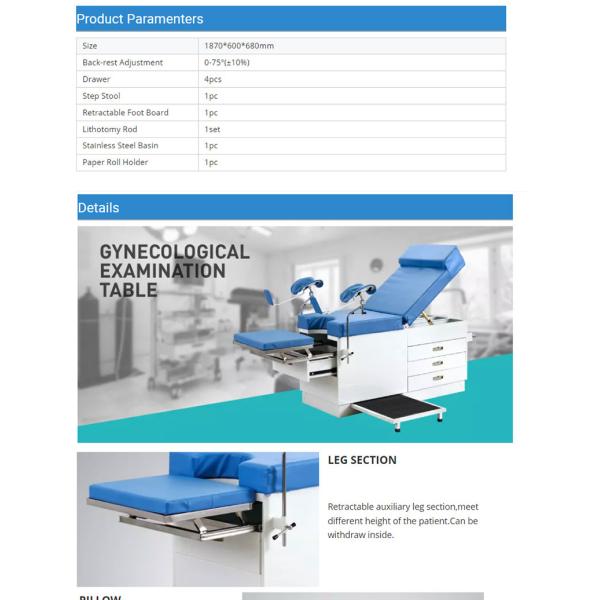 Clinic Gynecological Obstetric Examination Table With Drawers OEM