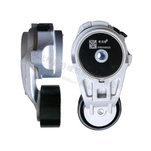 Oem 611600060025 Automatic Belt Tensioner For Weicai Engine