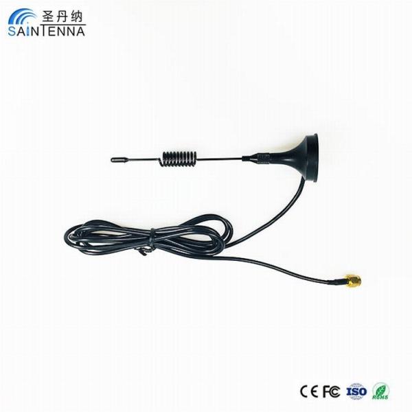 Factory Price 900/1800mhz 3dbi Passive GSM magnetic base antenna
