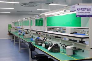 Wuhan Liocrebif Technology Co., Ltd