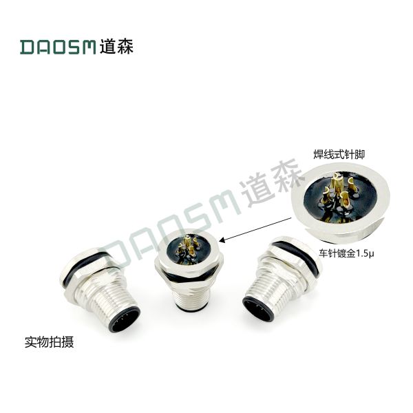 Crimp Termination M12 Cable Connectors Rustproof Male To Female Connectors